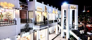 Googana shopping center
