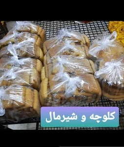 مجتمع نان درخشانی