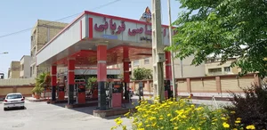 پمپ بنزین قربانی 4