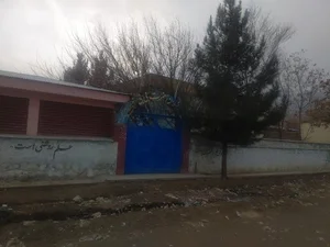 چاریکار