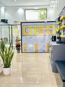تعمیرآنلاین