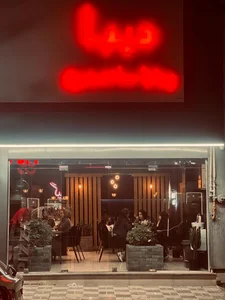 اغذیه نوری