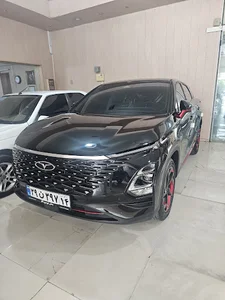 نمایشگاه ماشین اتومات