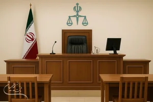 دادگاه عمومی فریدونکنار