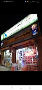 فروشگاه رنگ منصوری 5