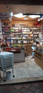 عطر ادکلن بهشت ۲ 5