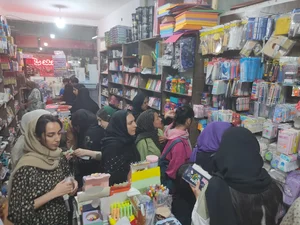 فروشگاه نوشت افزار هنری و مهندسی پلان 2
