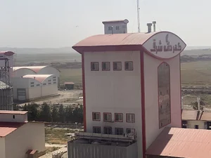 گهردانه شرق