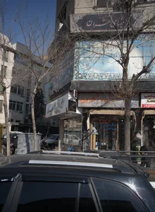عینک دید آفرین 2