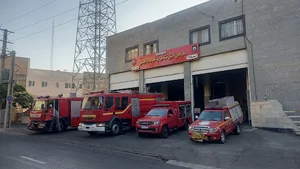 آتش نشانی ایستگاه شماره۳