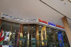 رابین تولز