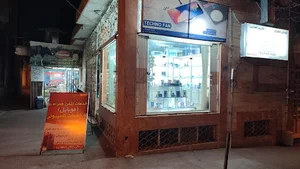 موبایل تکنوفن