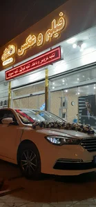 عکاسی و فیلمبرداری و آتلیه ستاره شهر