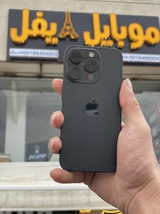 Mobile ieffel
