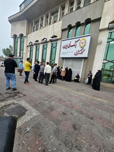 بانک ملی ایران شعبه میدان فرهنگ 3