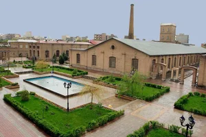 دانشگاه هنراسلامی