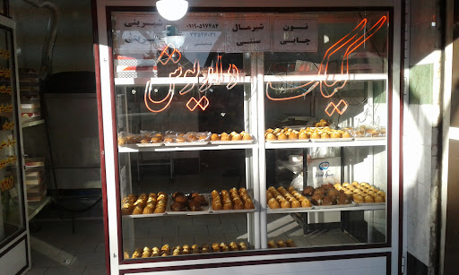 کیک داریوش