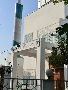 مسجد حضرت فاطمه زهرا