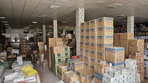 مرکز پخش ظروف یکبار داراپلاست ایرانیان