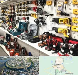 خدمات فنی بابل ابزار