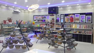 شیرینی سرای چاکلیت