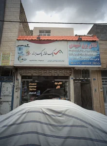 نقاشی ساختمان