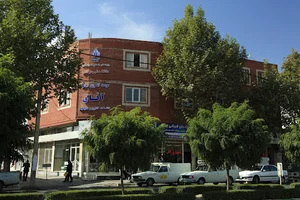 دانشکده کشاورزی و منابع طبیعی دانشگاه غيرانتفاعی آفاق