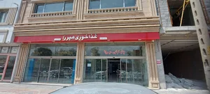 غذا خوری میرزا آذربایجان