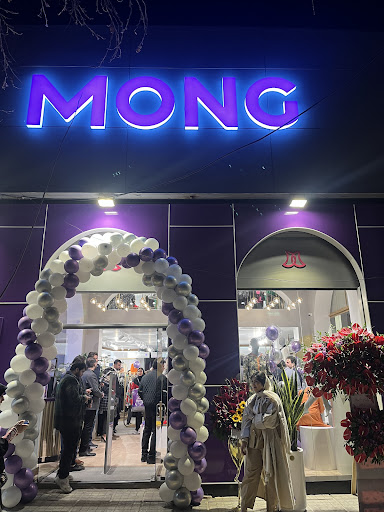 Mong - مانتو مانگ شعبه ستارخان
