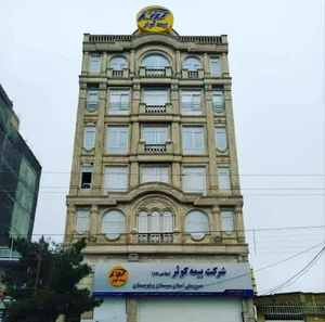 سرپرستی بیمه کوثر استان سیستان و بلوچستان