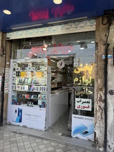 موبایل آلکاتل