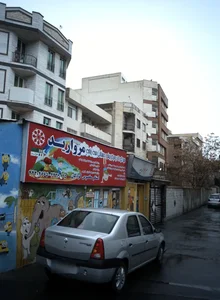 مهدکودک و مرکز پیش دبستانی سه زبانه مروارید 2
