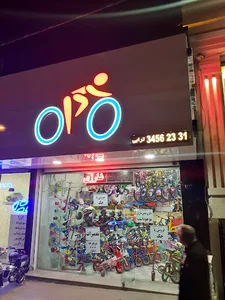 دوچرخه ترابی