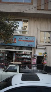 بلور کریستال دکوری