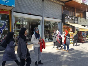 خانه و آشپزخانه ارم