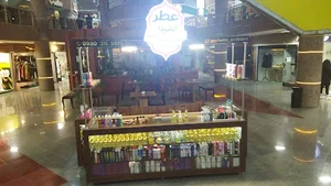 پاساژ تندیس