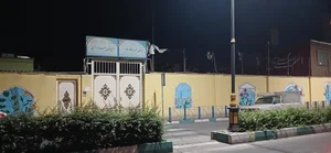 مدرسه رازی
