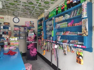 Dihan Super Shop