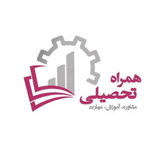 آکادمی آریانا