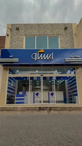 ایساکو همت تبار
