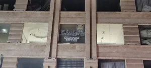 نمایندگی پورشمشیرگر