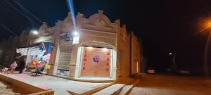 تعمیرات مهر