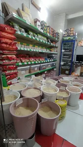سرای برنج کاظمی