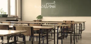 آموزشگاه علمی دخترانه ریحان