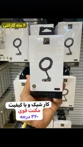 فروشگاه سینیور کوفنگ مشهد 2