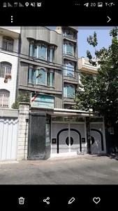 مهد زبان ایرانیان 5