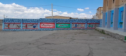 هنرستان فنی و حرفه ای امام خمینی اسدآباد