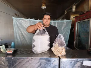 غذای آماده آرسین