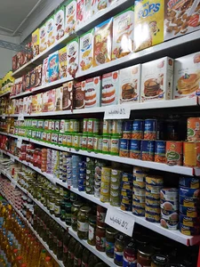 سوپر مارکت سید مهدی