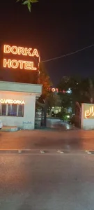 هتل درکا dorka hotel 3